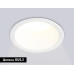 Встраиваемый светильник Ambrella Light Techno spot Technic base TN102805