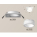 Встраиваемый светильник Ambrella Light Techno Spot XC6520065 (C6520, N6248)