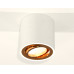 Потолочный светильник Ambrella Light Techno Spot XS7531004 (C7531, N7004)