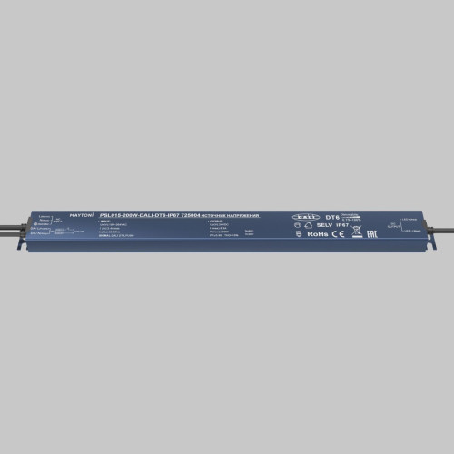 Источник напряжения Maytoni Dali 200Вт DC24В IP67 725004