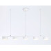 Подвесной светильник Ambrella Light Comfort FL51733