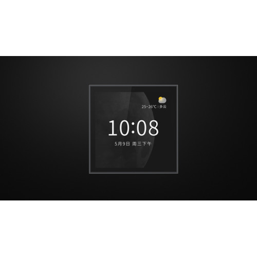 Сценарная панель с экраном Yeelight Pro, серия S21, проводная, черный