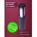 Ландшафтный светильник Elvan PJ-1512/1-11.5W-WW-Gr