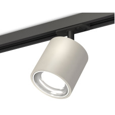 Комплект трекового светильника Ambrella Light Track System XT7533001 (A2537, C7533, N7022)
