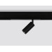 Трековый светодиодный светильник Ambrella Light Track System GL1620