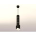 Подвесной светильник Ambrella Light Techno Spot XP7813001 (A2302, C6302, A2060, C7813, N7703)