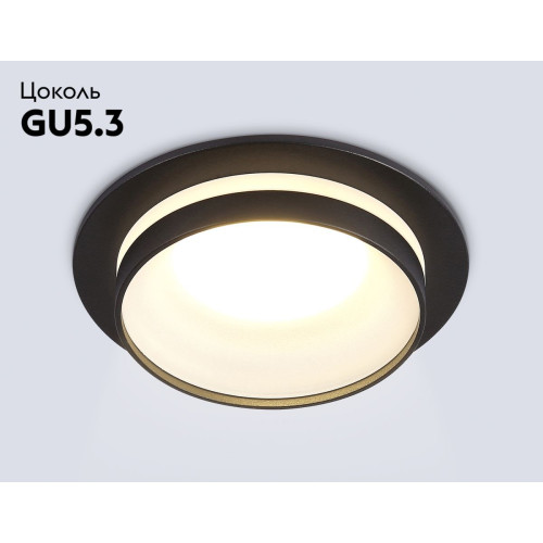 Встраиваемый светильник Ambrella Light Techno spot Acrylic Tech TN30708