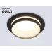 Встраиваемый светильник Ambrella Light Techno spot Acrylic Tech TN30708