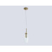 Подвесной светильник Ambrella Light High Light Modern LH55208