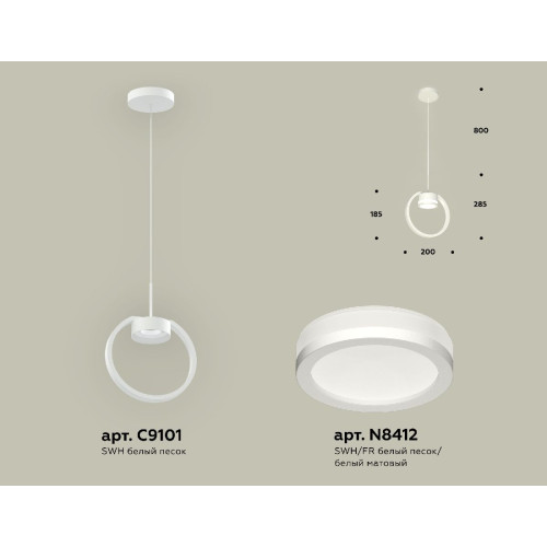 Подвесной светильник Ambrella Light Traditional (C9101, N8412) XB9101150