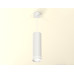 Подвесной светильник Ambrella Light Techno Spot XP8191004 (A2331, C8191, N8477)