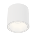 Накладной светильник DesignLed GW-8701-11-WH-WW 005240