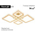 Потолочная люстра Ambrella Light Acrylica Ice FA1727