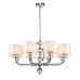 Подвесная люстра Indigo Davinci 13011/8P Chrome V000262