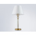 Настольная лампа Ambrella Light High Light Heigh Light LH71027