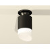 Накладной светильник Ambrella Light Techno XS6302112 (N6902, C6302, N6256)