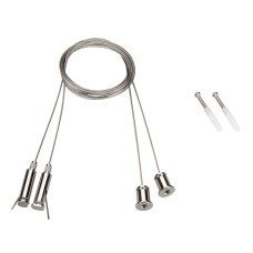 Подвес Arlight SL-Comfort 031804