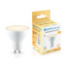 Светодиодная лампа Ambrella Light Bulbing GU10 13W 2700K 181303