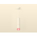 Подвесной светильник Ambrella Light Techno Spot XP6312030 (A2301, C6342, A2063, C6312, N6152)