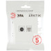 Розетка Эра Arktik 16-3110-08 комбинированная RJ45+TV белый матовый Б0070501