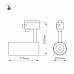 Трековый светильник Arlight LGD-4TR white 024595(1)