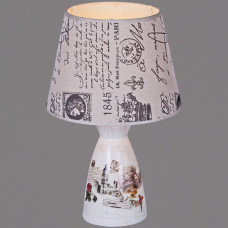 Настольная лампа Reluce 00935-0.7-01 Настольная лампа Reluce 00935-0.7-01