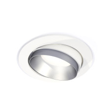 Встраиваемый светильник Ambrella Light Techno Spot XC7651023 (C7651, N7033)
