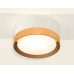 Потолочный светильник Ambrella Light Techno Spot XS8101005 (C8101, N8124)