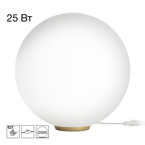 Настольная лампа Citilux Ron CL941D30T2 Настольная лампа Citilux Ron CL941D30T2