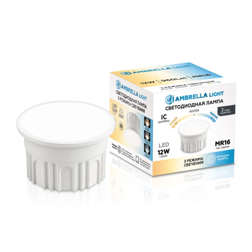 Светодиодный модуль Ambrella Light Bulbing LED MR16-DD 12W IC 220-240V 100° 6400K 4000K 2700K CCT Memory 212502