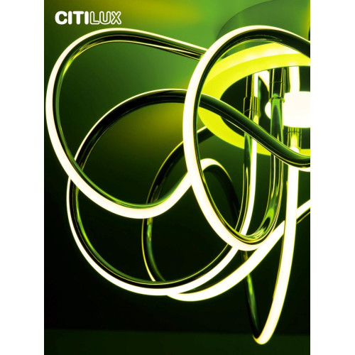 Потолочная люстра Citilux Джемини Смарт CL229A151E
