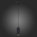 Подвесной светильник ST Luce Kendo SL1213.403.01