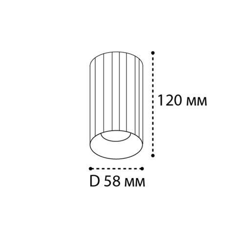 Накладной светильник Italline IT08-8012 black
