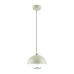 Подвесной светильник Lumion Globe 6567/6L