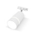 Трековый однофазный светильник Ambrella Light Track System GL5212
