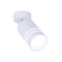 Светодиодный спот Ambrella Light Techno Spot TN245