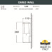 Уличный настенный светильник Fumagalli Carlo DR1.570.000.WXU1L