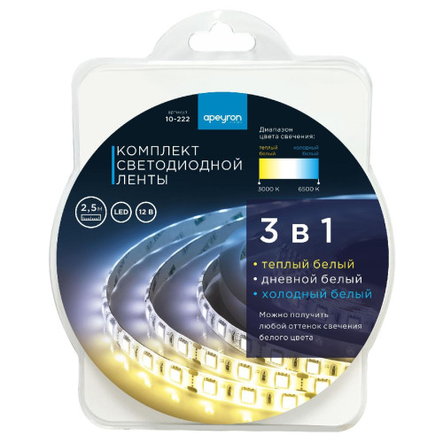Комплект светодиодной ленты Apeyron 12В 14,4Вт/м smd5050 60д/м IP20 700Лм/м 2,5м 3000К+6500К (коннектор, контроллер) 10-222