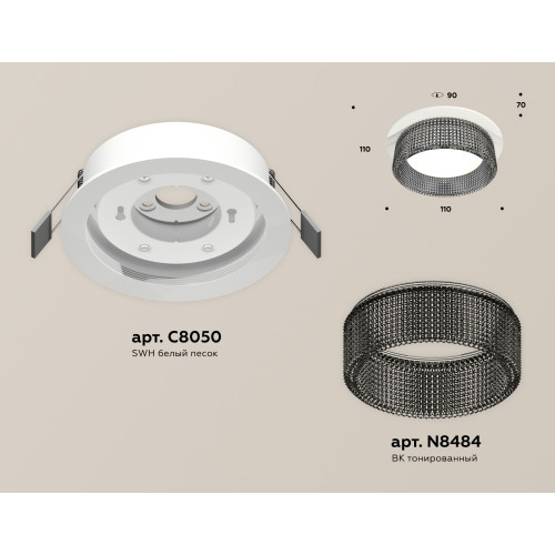 Встраиваемый светильник Ambrella Light Techno Spot XC8050031 (C8050, N8484)