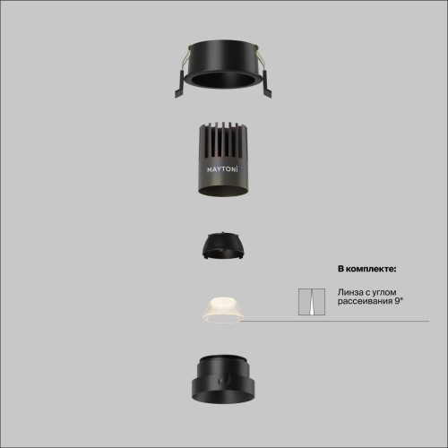 Встраиваемый светильник Maytoni Technical Dip Hight DL123-10W-4K-B