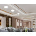 Встраиваемый светильник Ambrella Light Techno spot IP Protect TN6601