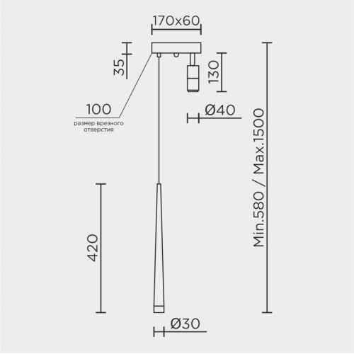 Подвесной светильник LED4U L8705-2 BK Подвесной светильник LED4U L8705-2 BK