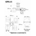 Потолочная люстра Citilux Вирта CL139240