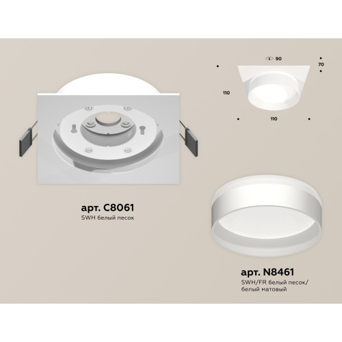 Встраиваемый светильник Ambrella Light Techno Spot XC8061020 (C8061, N8461)