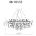 Подвесная люстра Garda Decor 86-80158