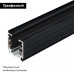 Шинопровод Arlight D3P 024060(1)