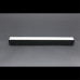 Трековый магнитный светильник Aployt Magnetic track 48 APL.0101.01.12
