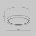 Потолочный светильник Maytoni Technical Hoop C086CL-GX53-SRD-B