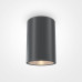 Уличный потолочный светильник Maytoni Bar O306CL-L12GF