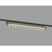 Трековый магнитный светильник Ambrella Light Track System GL2360